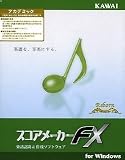 �X�R�A���[�J�[FX �A�J�f�~�b�N