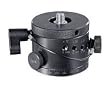 Manfrotto QTVR Panoramic Rotation Head