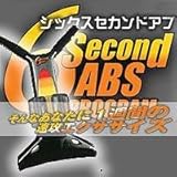 6�Z�J���h�@ABS