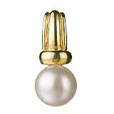 Princess White 7-8mm AA Freshwater Pearl Pendant