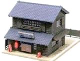 Kato 23-451A Shop with Traditional Eaves 2