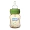 The essentials for a new baby