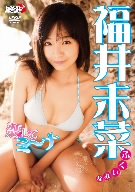 ���䖢�؁@�����ă~�`�i[LPDD-1044]