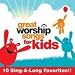 Various Artists - Great Worship Songs for Kids 2 DVD 2011 Region 1 NTSC  from Classic Rock