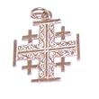 Small and Decorated Silver Jerusalem Cross &nbsp;(2.2 cm &nbsp;&nbsp;or 0.9" without loop)