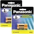Panasonic HHR-4DPA (HHR-4DPA/2B) Replacement Battery for Panasonic DECT 6.0 and KX-TG4300 Series Cordless Phones (2 Packs of 2)