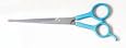 Fromm Premier 111B 6 1/2" Ball Tip WR Pet Barber Shear