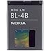 NOKIA BL-4B BATTERY