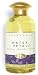Terranova - Waterpetals Body Oil - 9 oz.