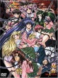 臭作 SE-X FILE