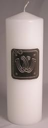 Western Unity Pillar Candle with Silver Plate, White