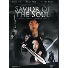 Savior of the Soul