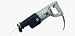 New and Remodel Construction tools