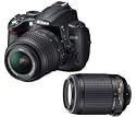 NIKON D5000 + AF-S DX VR 18-55mm Lens + AF-S DX VR 55-200mm Lens + SLR Camera Case + SDHC Ultra II 8 GB Memory Card + EN-EL9 Battery + All-in-One Memory Card Reader Consumer SLR camera Digital camera Bundle