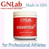 【プロアスリート仕様 筋肉育成総合アミノ酸サプリメント】　エッセンシャル・スクエア(192g)　アミノ酸サプリメント（粉末）【基本送料込】　プロテイン代替