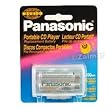 Panasonic (HHR-4AHA/2B) Replacement Battery for Panasonic DECT 6.0 and KX-TG4300 Series Cordless Phones (Model# HHR-4DPA)