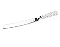 Godinger CAKE KNIFE VELVET - NORDSTROM
