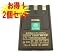 �y2�Z�b�g�zIXYDIGITAL?300(PC1008)�p  NB-1LH  (���{���Z��)�Ή��o�b�e���[