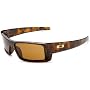 Oakley Men's GasCan S Sunglasses