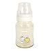 Momo Baby Wide Neck Laboratory Grade Borosilicate Glass Bottle, Blue, 6 Ounce