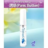 �U�f�iPanic Button�j in �X�E�B�[�g�A�g���N�V�����i�j���p�j �y�t�F�����������z