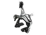 SHIMANO DURA-ACE 7900: DURA-ACE キャリパーブレーキ F&Rセット BR-7900 (IBR7900I49)の画像
