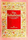 The Sahabiyat