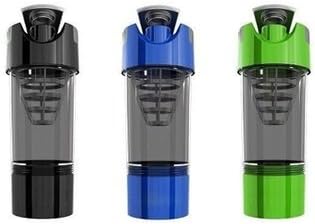 Super Cyclone Blender Bottle - 20oz - Cyclone Cup Protein Shaker - Nutrition Mixer Bottle