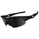 Oakley RADAR PITCH True Carbon Fibre/Black Iridium Sunglasses (True Carbon Fibre,Black Iridium)