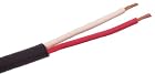 SIIG CB-AU0912-S1 250 feet 16 Gauge In-wall Speaker Wire