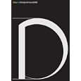 Graphis Design Annual 2008 (Graphis Design Annual)