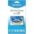 Sony DVC Cleaning Tape