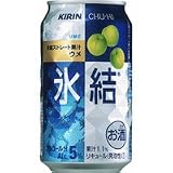 キリン 氷結 ウメ 350ml