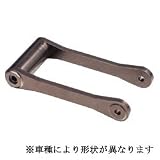 プロト：足着き性向上 簡単装着 ローダウン KIT