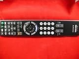 SONY 1-480-616-13 REMOTE CONTROL RM-YD024 OEM ORIGINAL PART 148061613