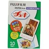 Search : Lomography Fuji Instax Instant Film Double Pack