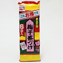 永谷園 梅干茶漬 6P
