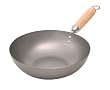 Keilen 9.5 inch Carbon Steel Stir Fry