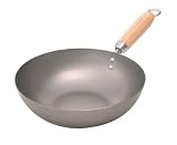 Keilen 9.5 inch Carbon Steel Stir Fry