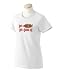 get a real pet! Get a guinea pig Ladies T-Shirt Pink Large