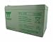 1 Of Yuasa Np12 12 Fire Retardant Casing 12 Ah 12v Sealed Lead Acid