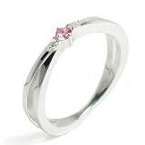 新宿銀の蔵 【white clover】ピンクトルマリン・シルバーピンキーリング 2〜5号 /指輪/ピンキーリング/レディースリング/シルバーリング/ リング トルマリン