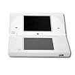New White Silicone Skin Cover Case for Nintendo NDSi