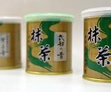 「【山政小山園の抹茶】抹茶粉末　薄茶　式部の昔　30g缶」の画像