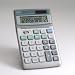 Olivetti Office Usa Royal Calculator 12 Digit Desktop Image