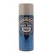 Hammerite 5084785 Metal Paint: Smooth Silver 400ml (Aerosol)