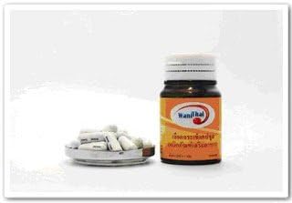 Healthy Wani Thai Crocodile Blood Capsule Dietary Supplement (Product From Research Study of Kasetsart University the First Crocodile Blood Product in the World and Thailand) 1 Box 30 Pills