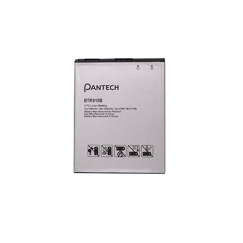 Pantech BTR910B Battery Marauder QWERTY Original OEM - Non-Retail Packaging - Light Grey