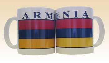 Armenia - Coffee Mug