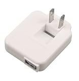 Jensen AC USB Power Adapter - Model JP2101 Charging & Power Adapters